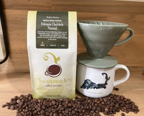 New!! Ethiopia Chelchele G1 Natural