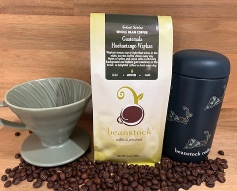 New!! Guatemala Huehuetango Waykan