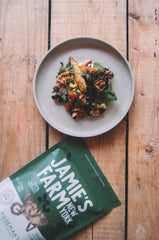 Rosemary Currant Granola - Gluten-Free & Organic