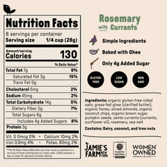 Rosemary Currant Granola - Gluten-Free & Organic