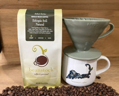 Ethiopian Guji Ardi Natural