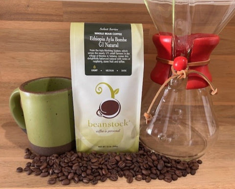 New!! Ethiopia Ayla Bombe G1 Natural